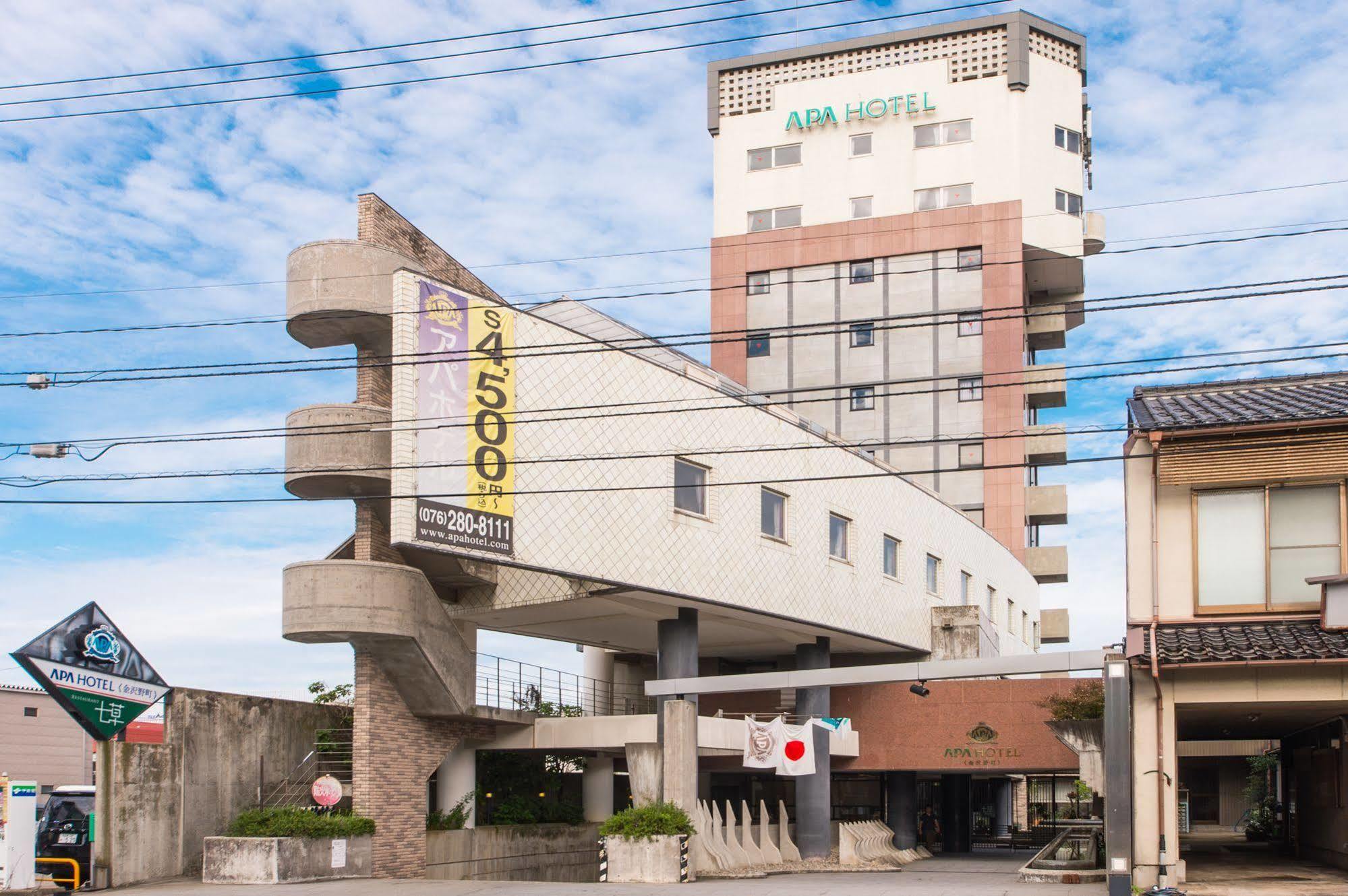 Apa Hotel Kanazawa Nomachi Kültér fotó